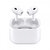 ¡¡OFERTA IMPERDIBLE!! AIRPODS PRO 2 + VASO STANLEY QUENCHER 1.2L - comprar online