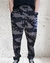 BAGGIE CAMUFLADO NEGRO - comprar online