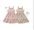 Vestido infantil Fakini na internet