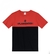 Camiseta oficial do Flamengo - comprar online