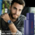 Perfume THE MAN 50ml para Hombre de Cyzone en internet