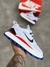 NIKE BAILLELI - comprar online
