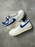 NIKE AIR FORCE F1 na internet