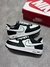 NIKE AIR FORCE F1 - comprar online