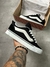 VANS KNU SKOOL - loja online