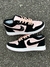 AIR JORDAN 1 LOW - comprar online