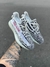ADIDAS YEEZY BOOST 350