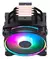 Cooler HYPER 212 HALO BLACK na internet