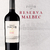 Enrique Foster Reserva Malbec CAJAx6 - Esencia Del Vino