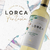 Mauricio Lorca Fantasía Sauvignon Blanc CAJAx6 - comprar online