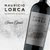 Mauricio Lorca Gran Ópalo Blend - comprar online