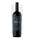 Mauricio Lorca Inspirado Cabernet Franc en internet