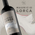 Mauricio Lorca Grandes Varietales Petit Verdot CAJAx6 - Esencia Del Vino