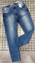 Calça Jeans com Elastano Lacoste - loja online