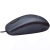 MOUSE OPTICO M90 PRETO USB LOGITECH - comprar online