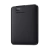 HDD EXTERNO 2TB WESTERN DIGITAL ELEMENTS PRETO PORTATIL USB 3.0 - comprar online