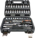 Set Herramientas Puntas Tubos Llave Crique Daewoo 46 Pzs