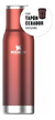 Termo Stanley Adventure To-go 1.3l De Acero Inoxidable - Tiendanext