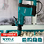 Imagen de Martillo Demoledor Total Antivibracion 1500w 25j Industrial