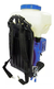 Fumigador A Explosion Mochila 42cc 20l 12mts 2 Tiempos Kld - Tiendanext