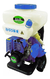 Fumigador A Explosion Mochila 42cc 20l 12mts 2 Tiempos Kld en internet