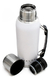 Termo Sakura Clasico 1 L Con Pico Cebador Acero Inoxidable - comprar online