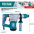 Imagen de Rotomartillo Taladro Percutor Sds Plus 1800w Total + Mechas