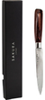 Cuchillo Slice Sakura 24cm Pro Stainless Acero Inoxidable