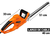 Cortacerco Electrico Cuchilla 51 Cm 550w Lusqtoff Col550-8 en internet