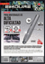 Rodel Perno Rubi Endure 8mm Original Ceramico Y Porcelanatos - Tiendanext