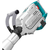 Martillo Demoledor Total 1700w 50jules 1900 Gpm - comprar online
