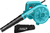 Sopladora Aspiradora Hojas Pasto 650w Total Vel Variable