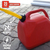 Bidon Extra Chato 20l Pico Vertedor Nafta Auto Moto Lusqtoff - comprar online