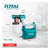 Equipo Maquina Para Pintar Latex Total 550w Pico Bronce 220v - comprar online