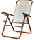 Reposera Plegable Descansar 80041 Reforzada Aluminio 130kg - comprar online
