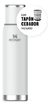 Imagen de Termo Stanley Adventure To-go 1.3l De Acero Inoxidable