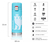 Botella Stanley Transit Flowsteady Acero Inoxidable 500 Ml