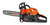 Motosierra A Nafta Daewoo 52cc Dcs5220 2,8hp 20´´ 50cm - tienda online