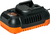 Cargador Bateria Lusqtoff 54w 4 Ah Iron Volt Starter Kit 18v - Tiendanext