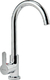 Griferia Cocina Monocomando Cromado Piazza Emblem 10017