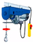 Aparejo Electrico Malacate 500kg 12 Metros 1020w Acero Ae500 - comprar online