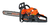 Motosierra A Nafta Daewoo Dcs4516 45cc 2.3hp 16´´ 40cm en internet