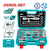 Kit Set De Tubos 1/2 PuLG Saca Bujias Barra T Total Cr-v X25 - comprar online
