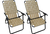 Imagen de Reposera Plegable Descansar Aluminio 5 Posiciones 100kg X 2