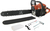 Motosierra Naftera A Explosion 58 Cc Kld M058 50cm 20 PuLG - comprar online