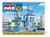 Juguete Para Armar Max Police Station Guardado Facil 321 Pz - comprar online