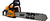 Motosierra Naftera A Explosion Lusqtoff Garden Plus 52cc - tienda online