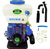 Fumigador A Explosion Mochila 42cc 20l 12mts 2 Tiempos Kld - comprar online