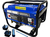 Generador Electrico Nafta 2.8kva 7 Hp 220v Mono Kld Gae3500