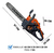 Motosierra Naftera Lusqtoff Gs6200 4.1hp 22 Pg 62cc - Tiendanext